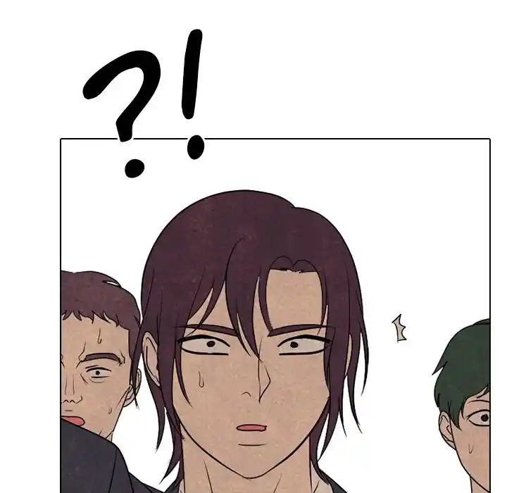 High School Devil Ch.344