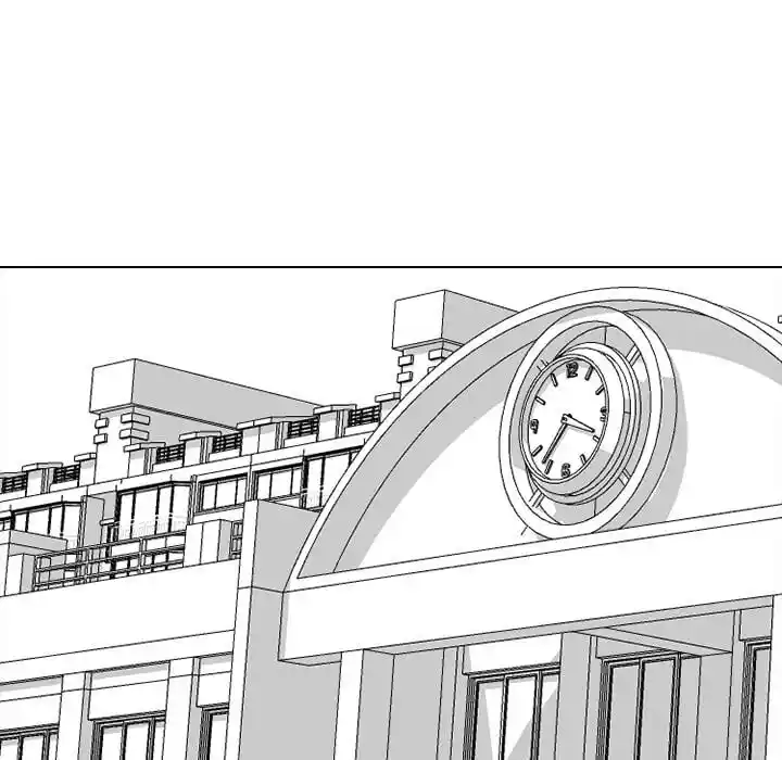 High School Devil Ch.345