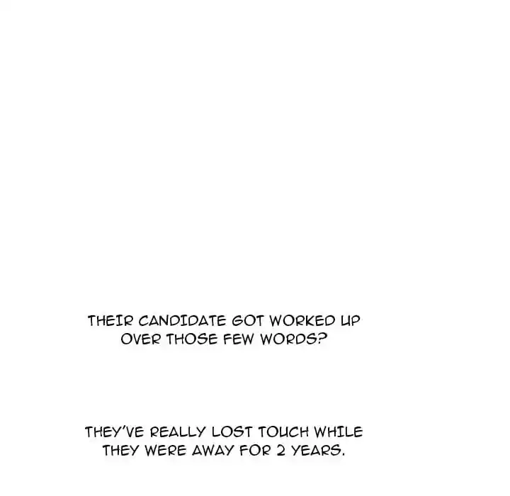 High School Devil Ch.345