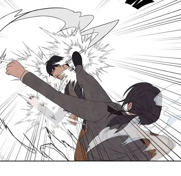 High School Devil Ch.345