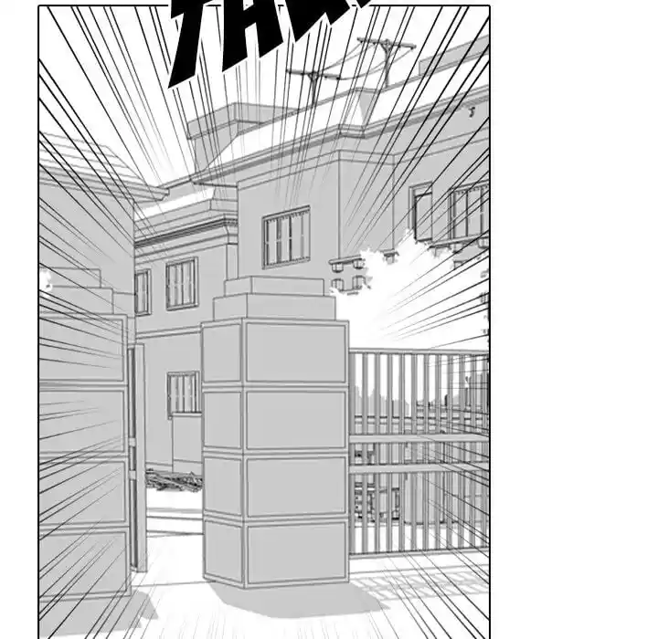 High School Devil Ch.345