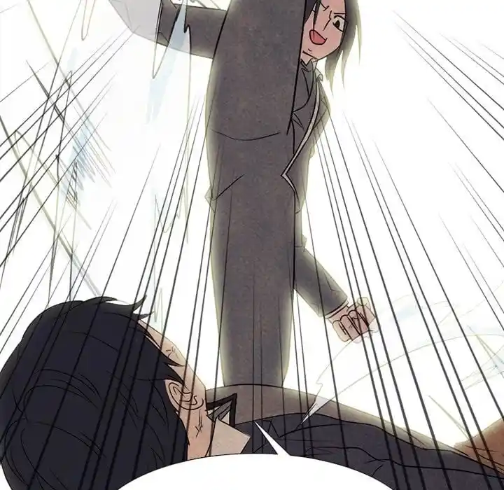 High School Devil Ch.345