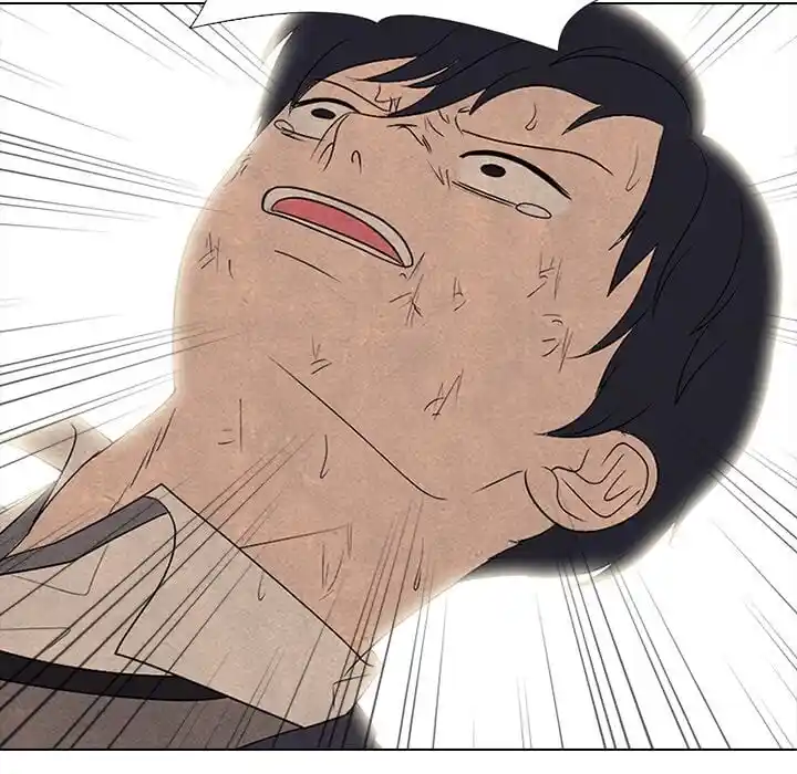 High School Devil Ch.345