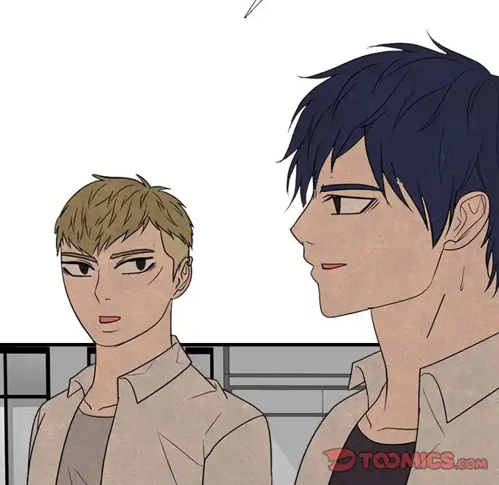 High School Devil Ch.345