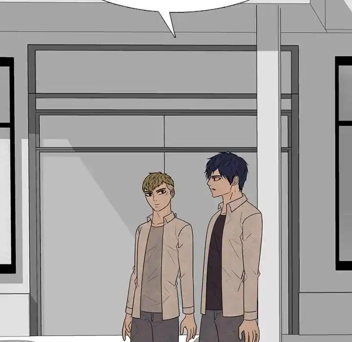 High School Devil Ch.345