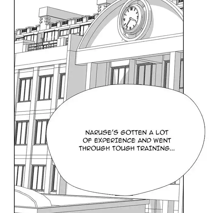 High School Devil Ch.345