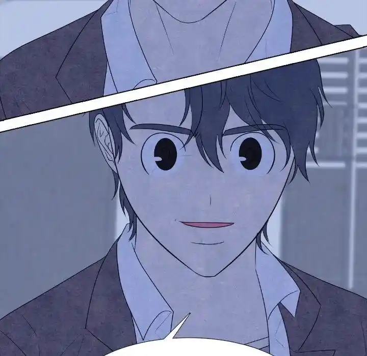 High School Devil Ch.346