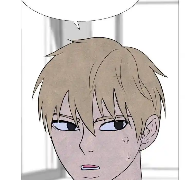 High School Devil Ch.346