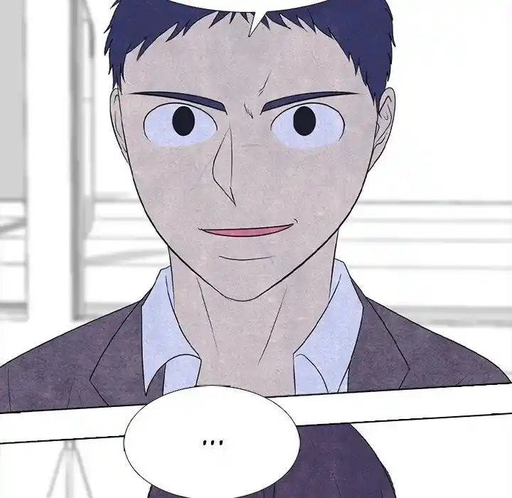 High School Devil Ch.346