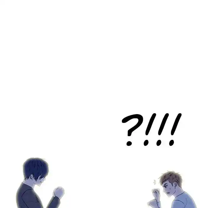 High School Devil Ch.346