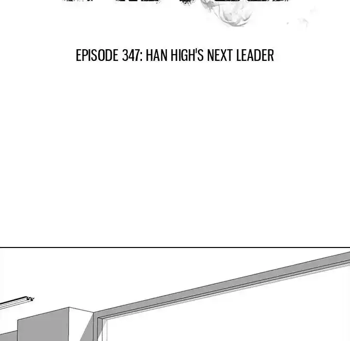 High School Devil Ch.347