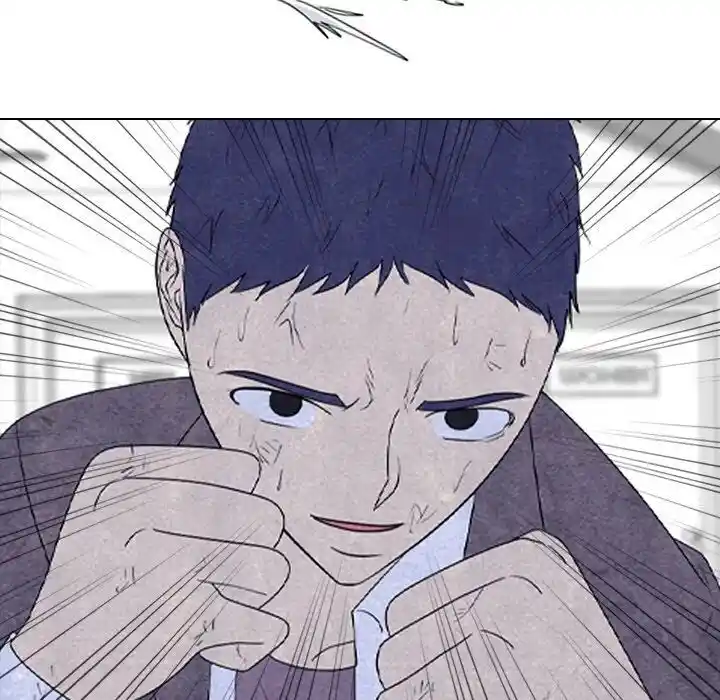 High School Devil Ch.347