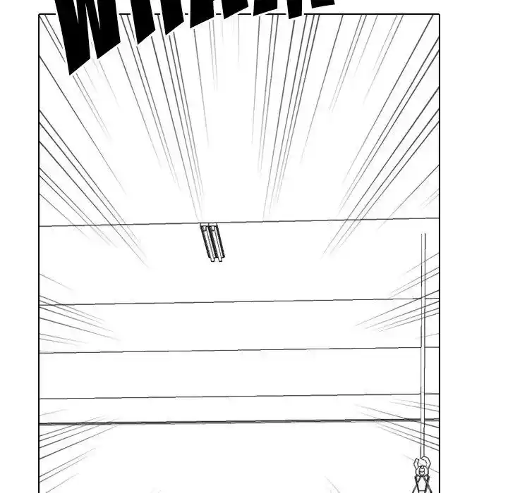 High School Devil Ch.347