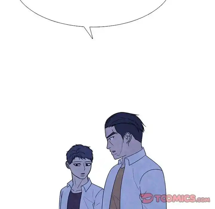 High School Devil Ch.347