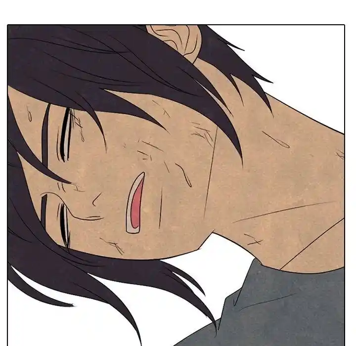 High School Devil Ch.347