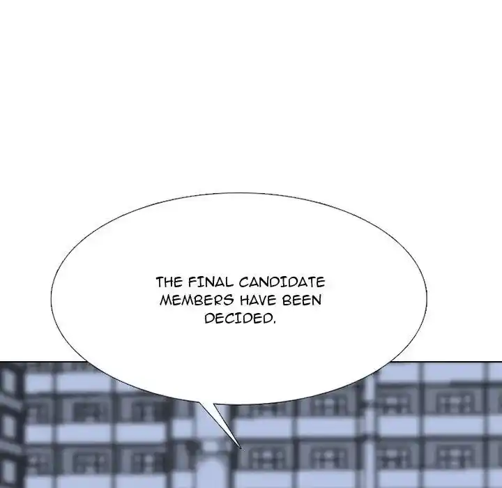 High School Devil Ch.349