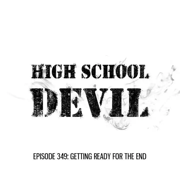 High School Devil Ch.349