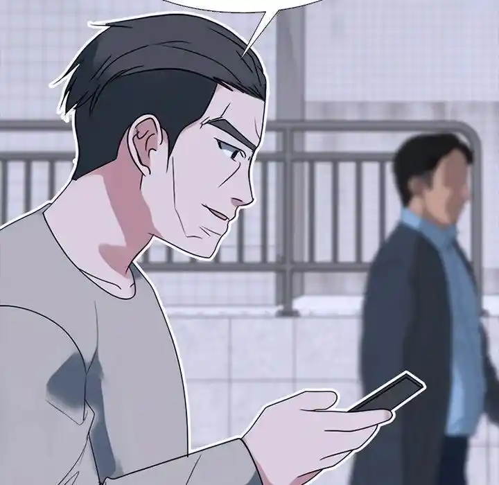 High School Devil Ch.349