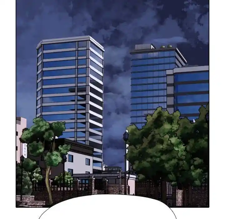 High School Devil Ch.349