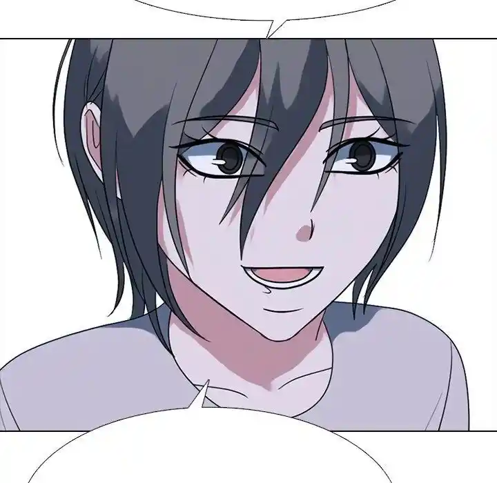 High School Devil Ch.349