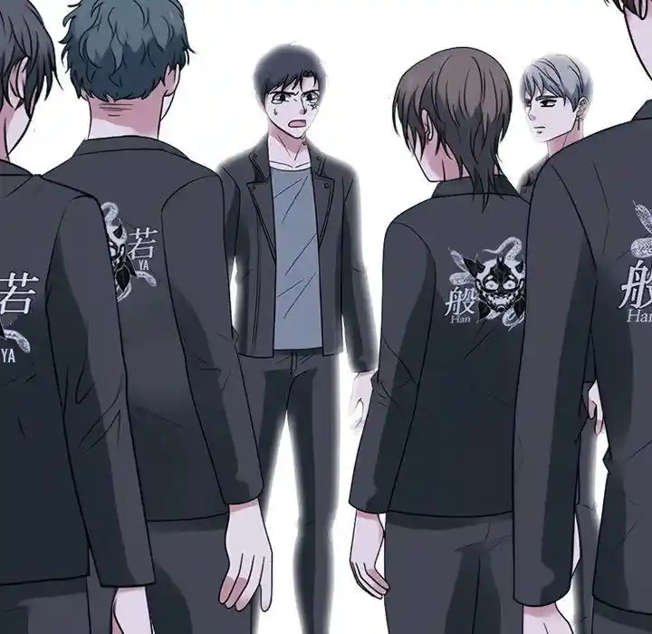 High School Devil Ch.349