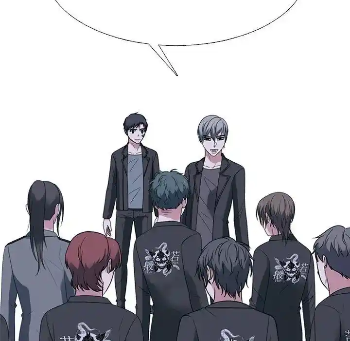 High School Devil Ch.349