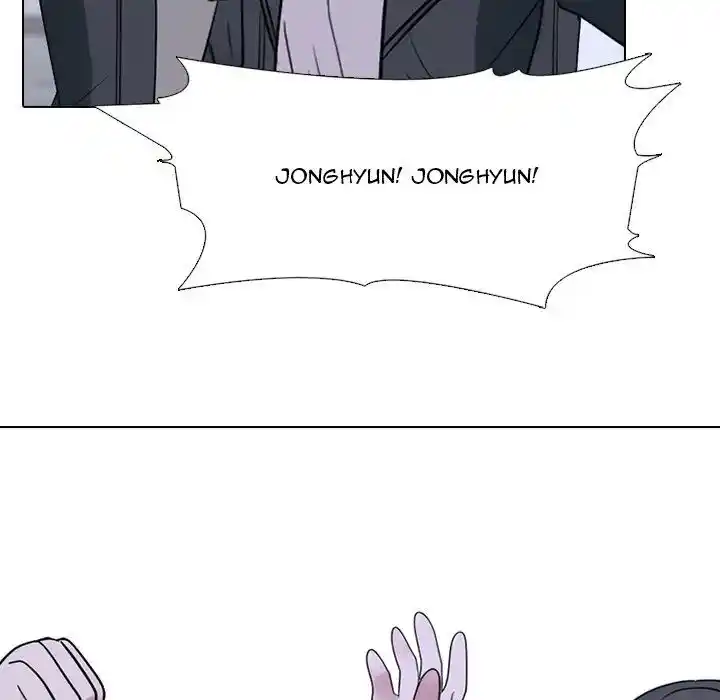 High School Devil Ch.349