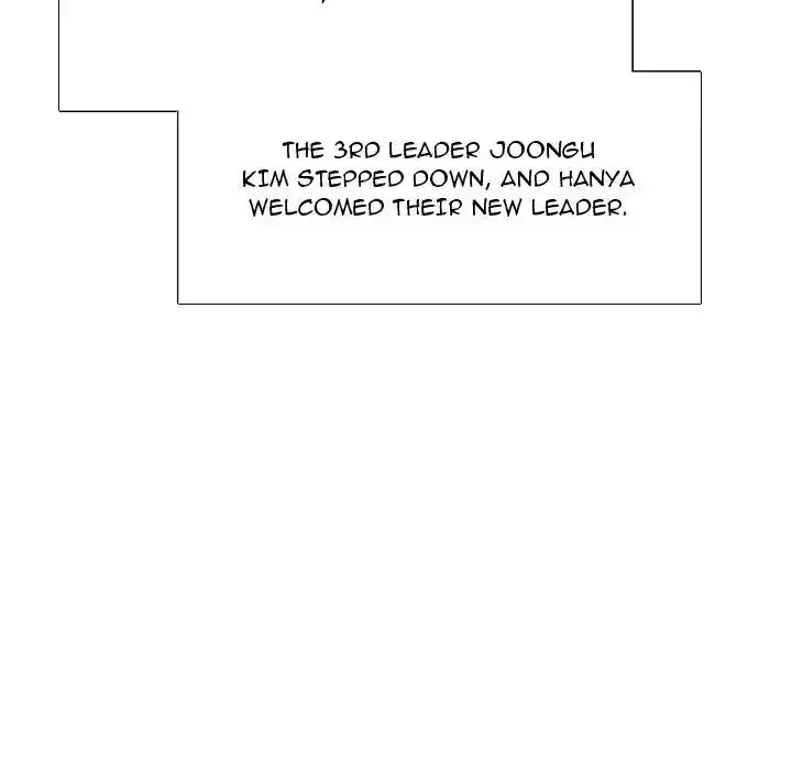 High School Devil Ch.349