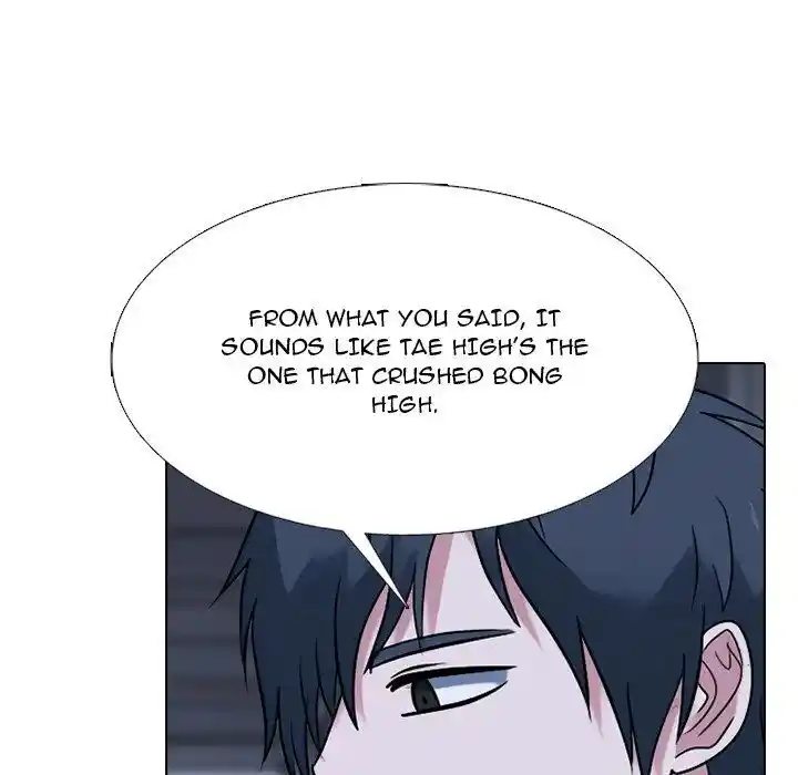 High School Devil Ch.349