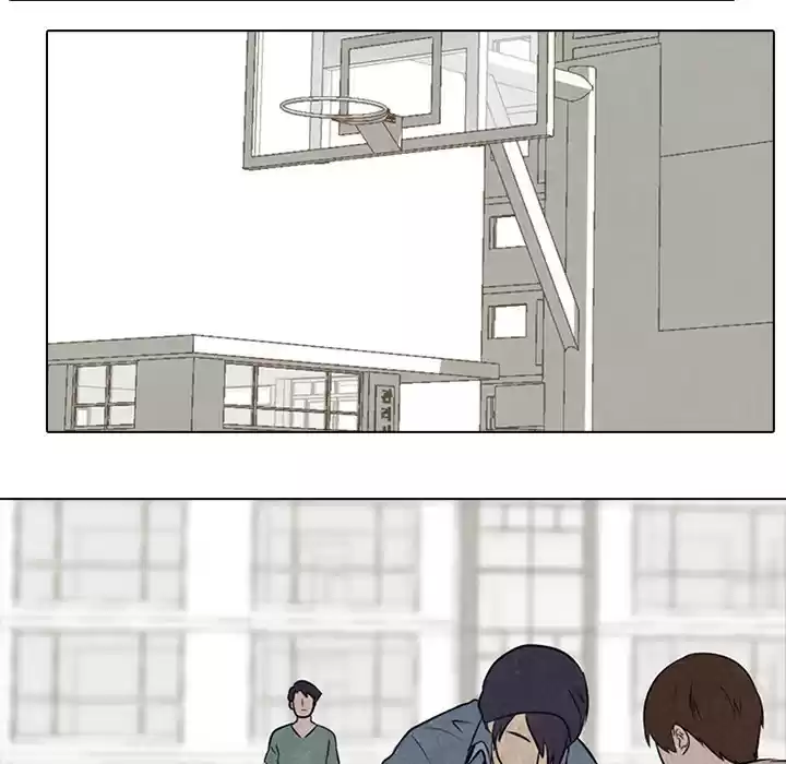 High School Devil ch.35