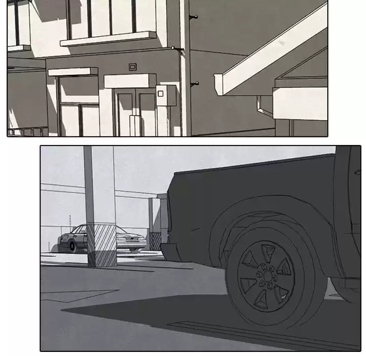 High School Devil ch.35