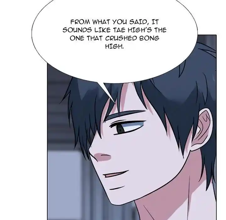 High School Devil Ch.350