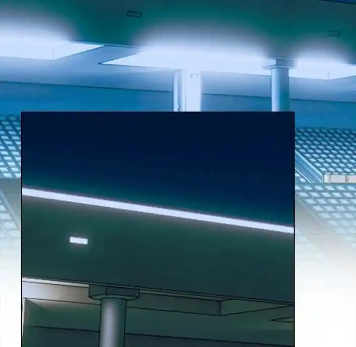 High School Devil Ch.350