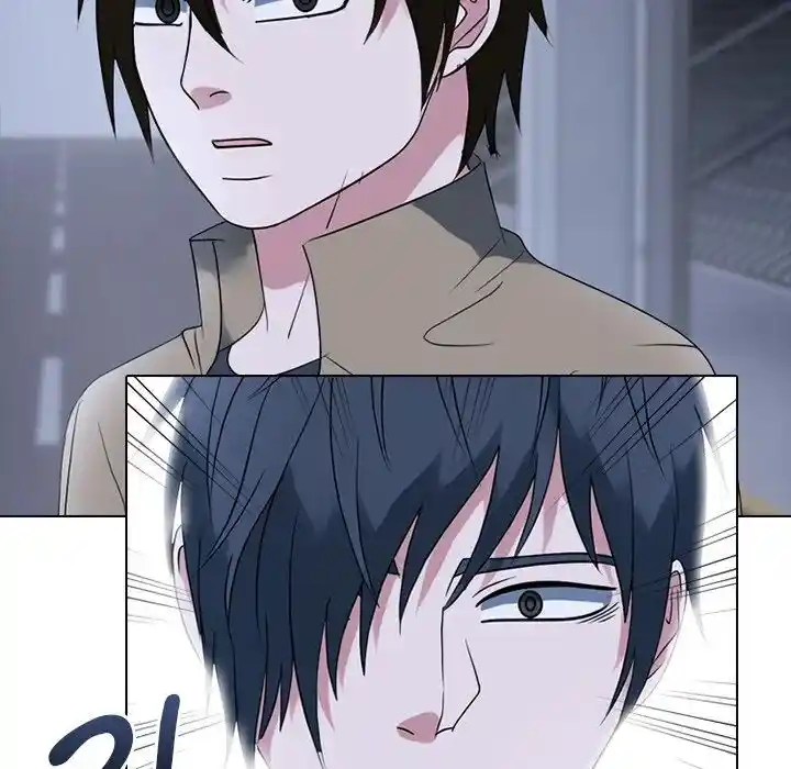 High School Devil Ch.350