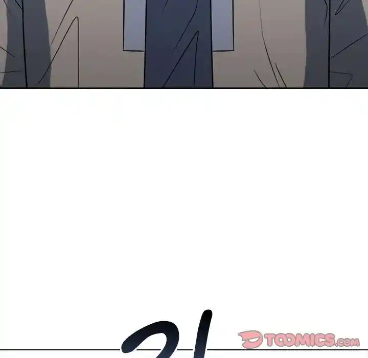 High School Devil Ch.350