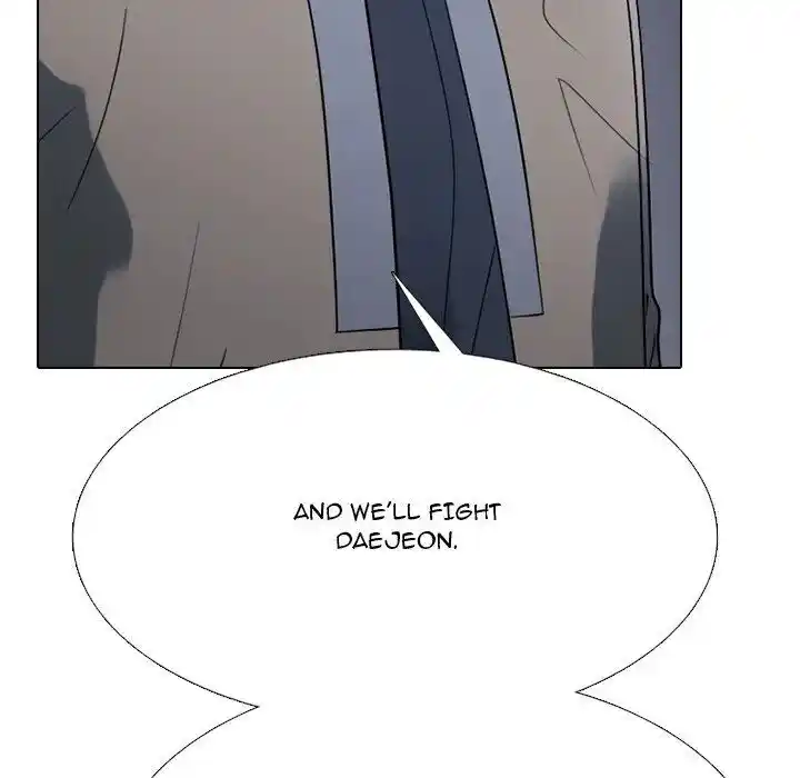 High School Devil Ch.350