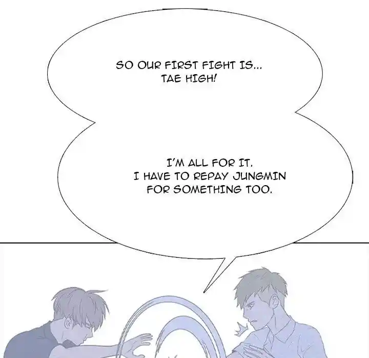 High School Devil Ch.350