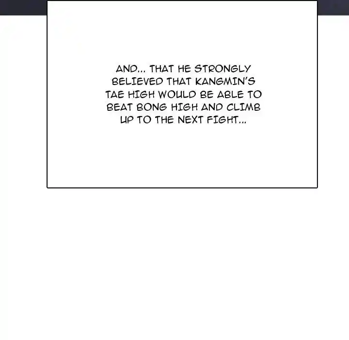 High School Devil Ch.350