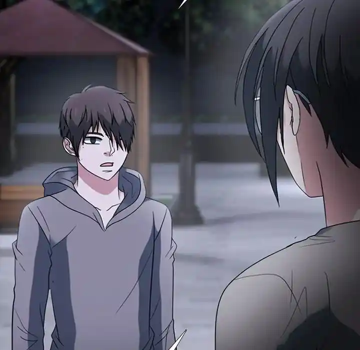 High School Devil Ch.350