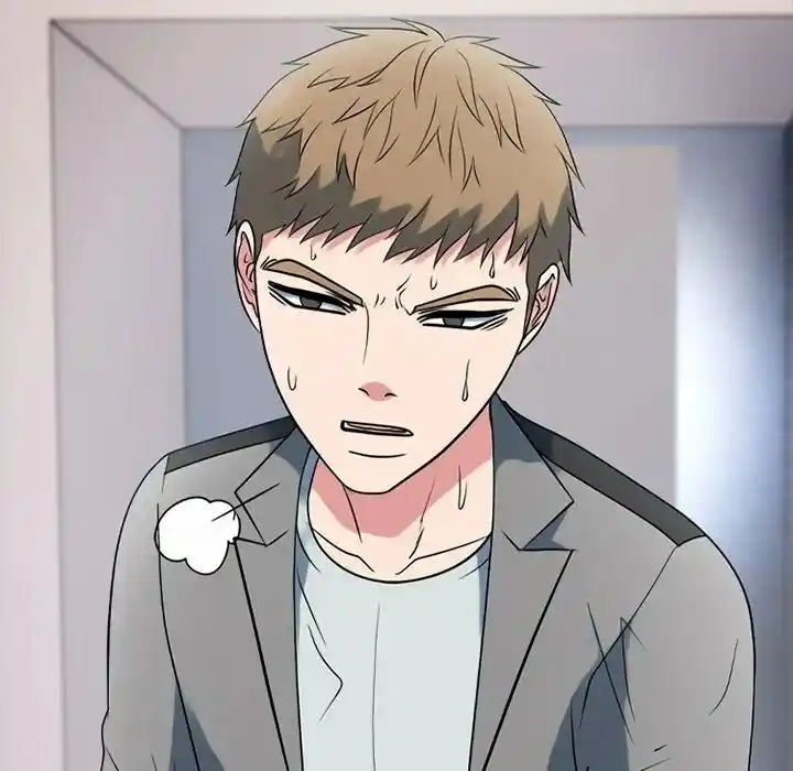 High School Devil Ch.350