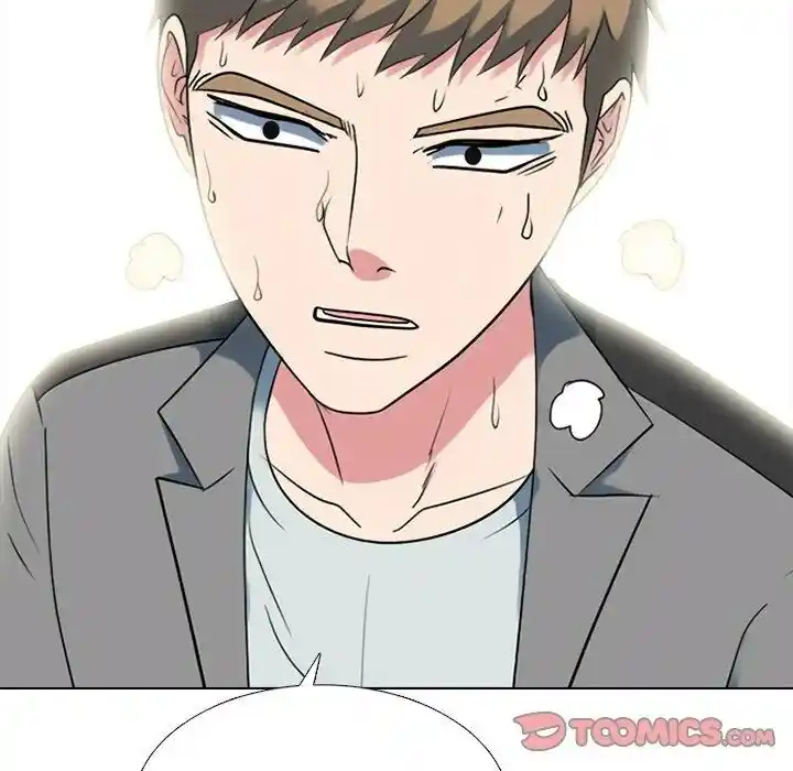 High School Devil Ch.350