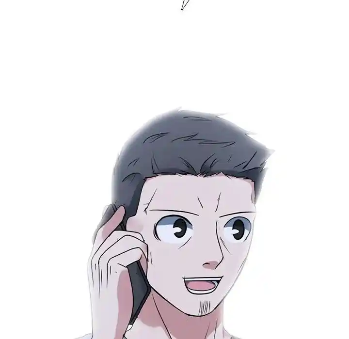 High School Devil Ch.350