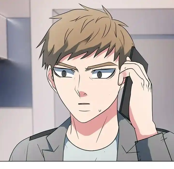 High School Devil Ch.350