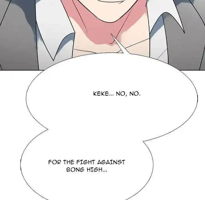 High School Devil Ch.351