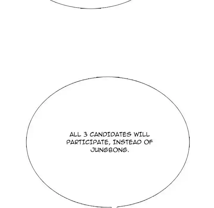 High School Devil Ch.351