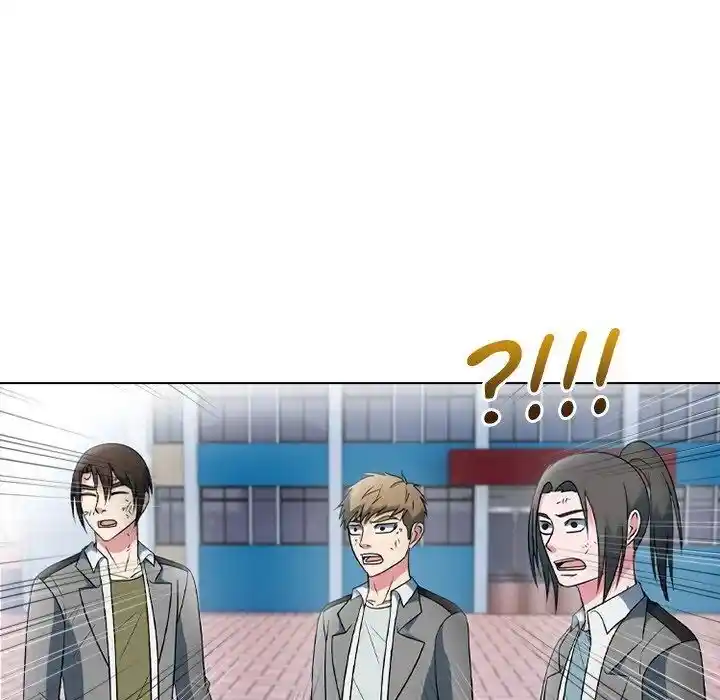 High School Devil Ch.351