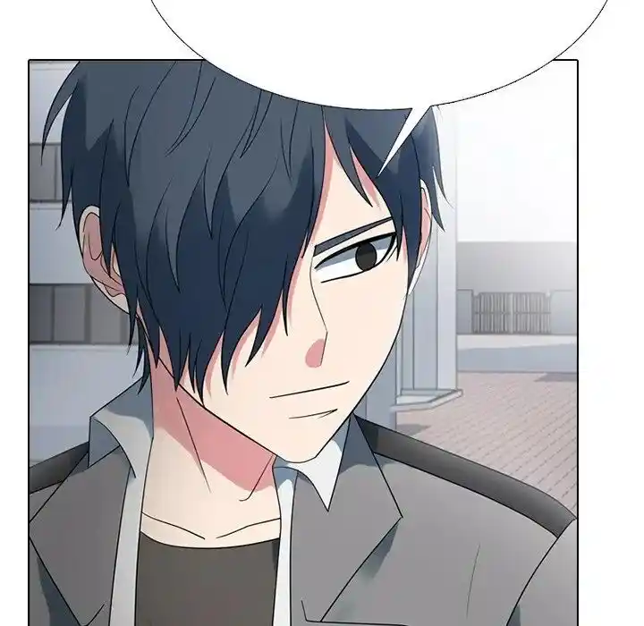 High School Devil Ch.351