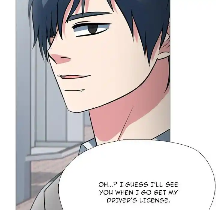 High School Devil Ch.351