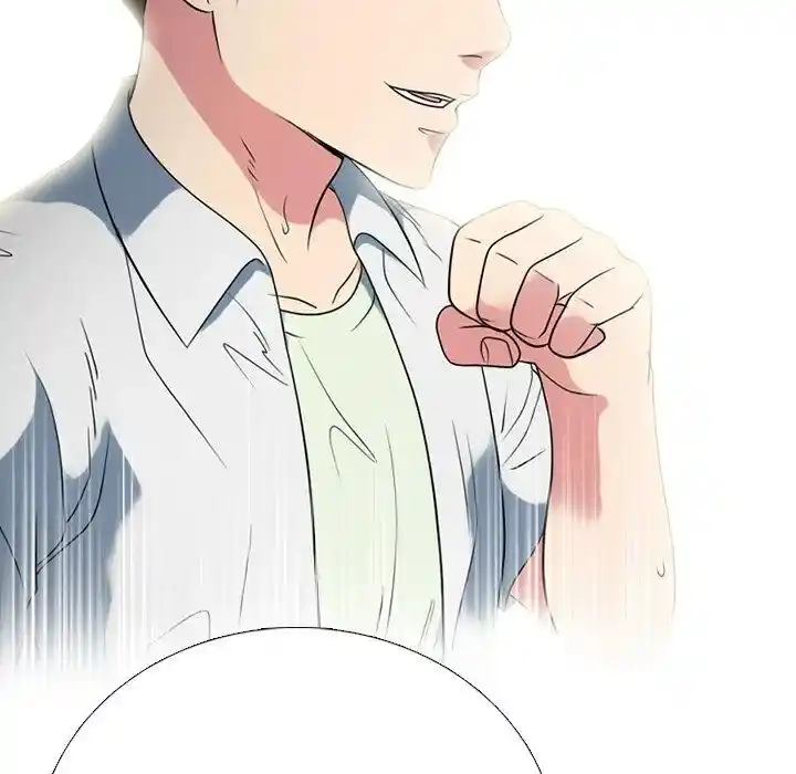 High School Devil Ch.351