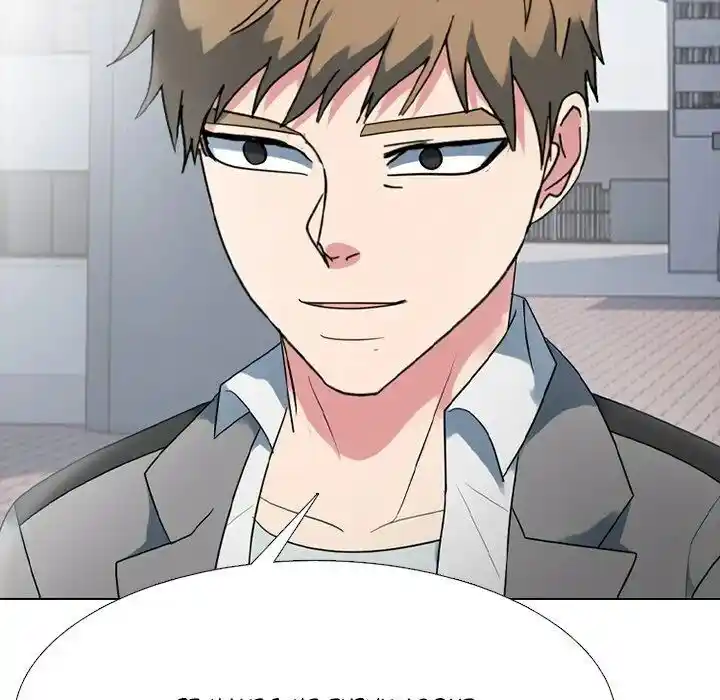 High School Devil Ch.351